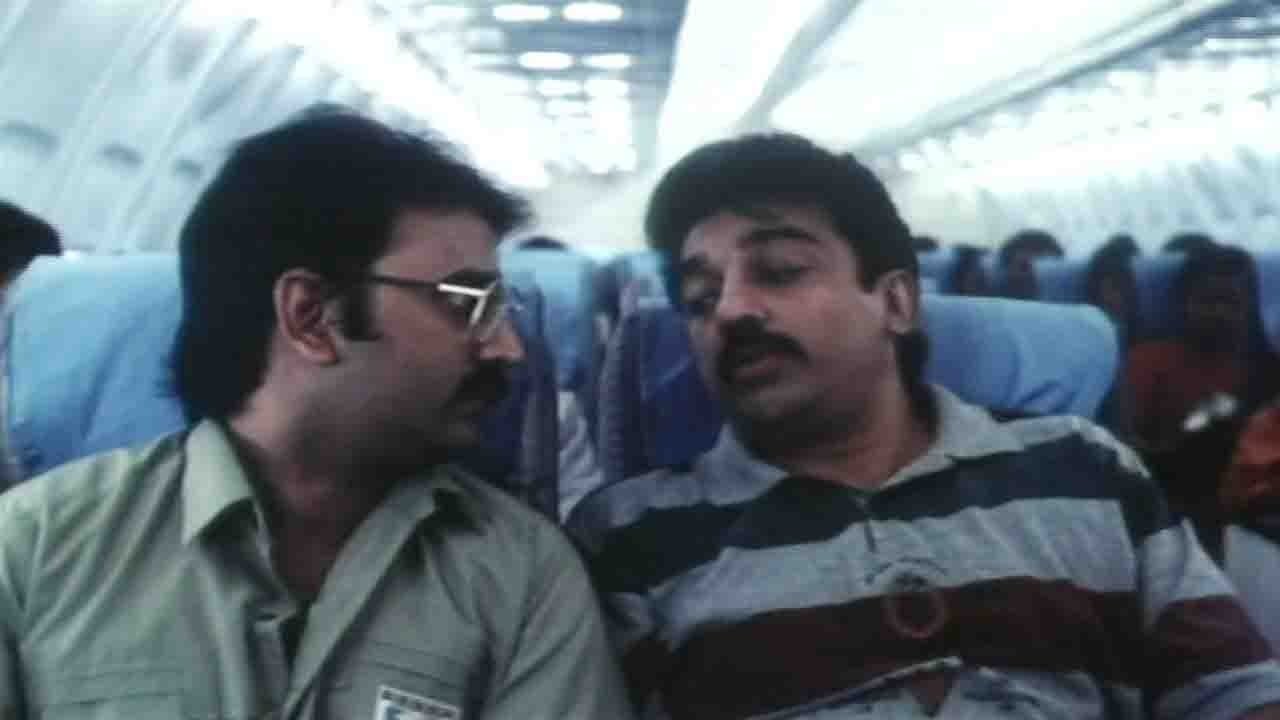 Sathi Leelavathi Movie Screenshot 1