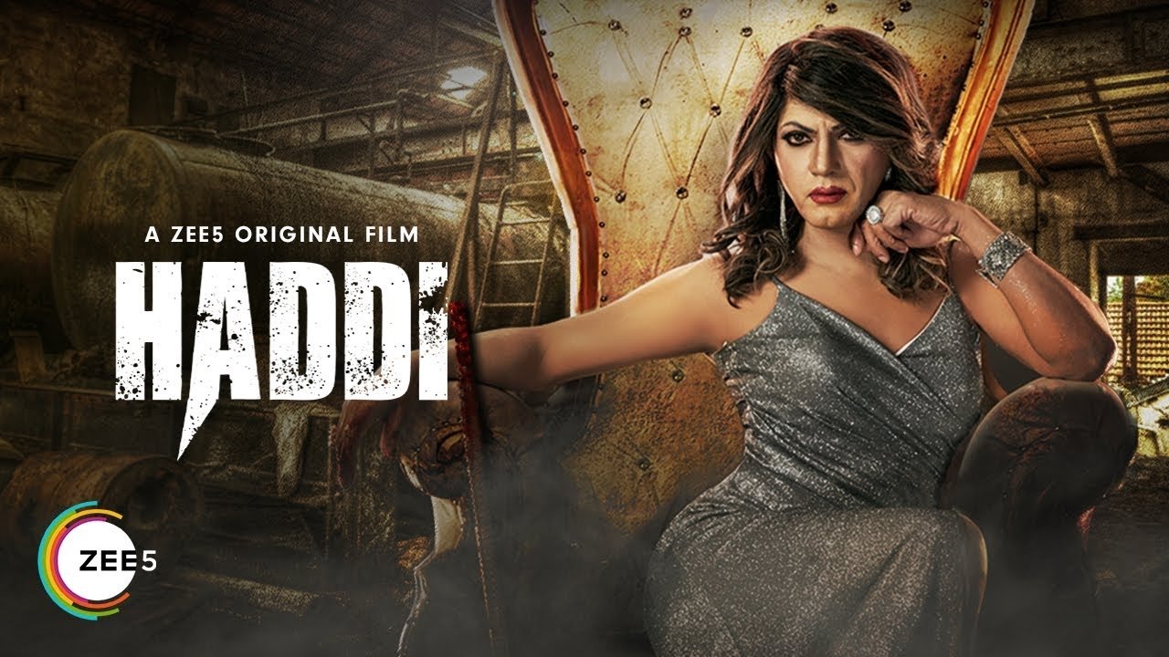 Haddi Movie Screenshot 2