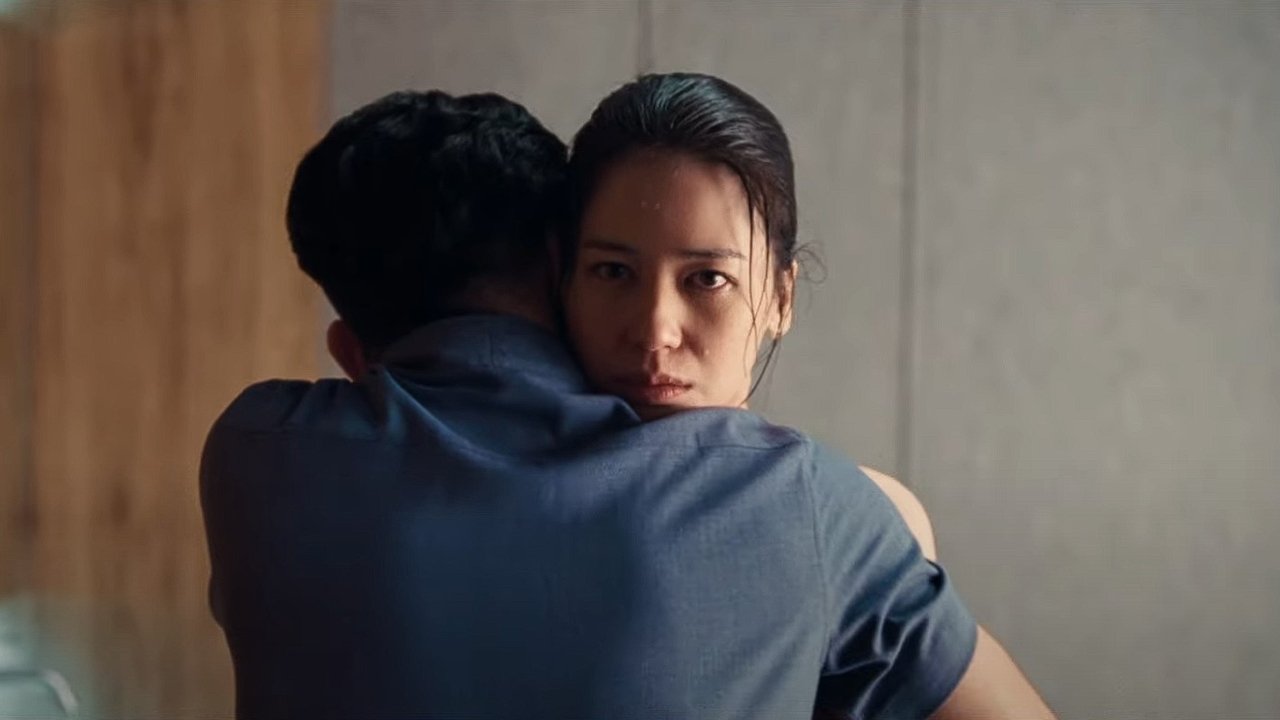 Heartbreak Motel Movie Screenshot 3