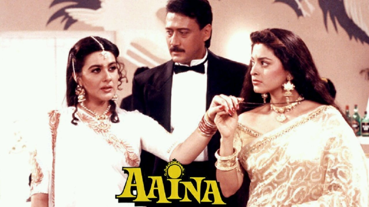 Aaina Movie Screenshot 1