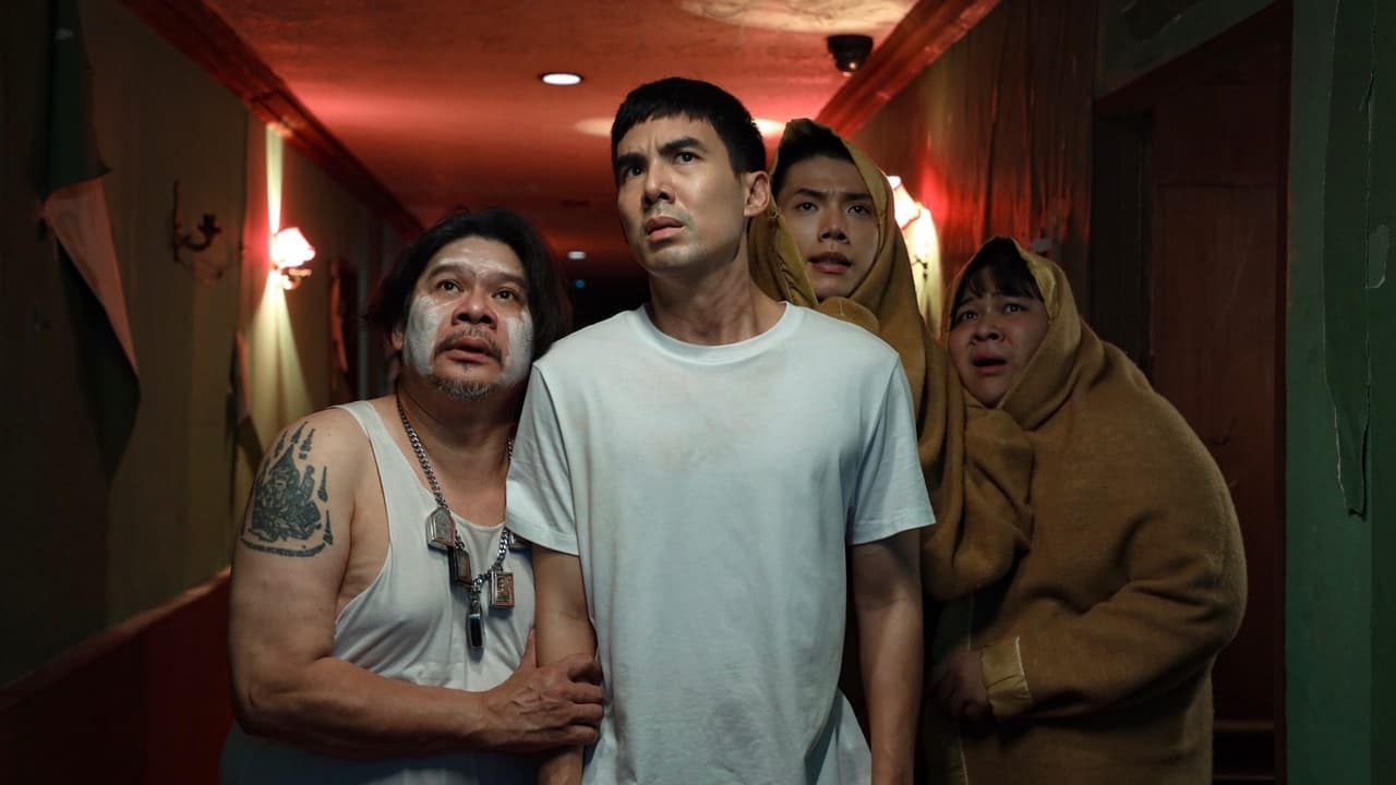 404 Run Run Movie Screenshot 1