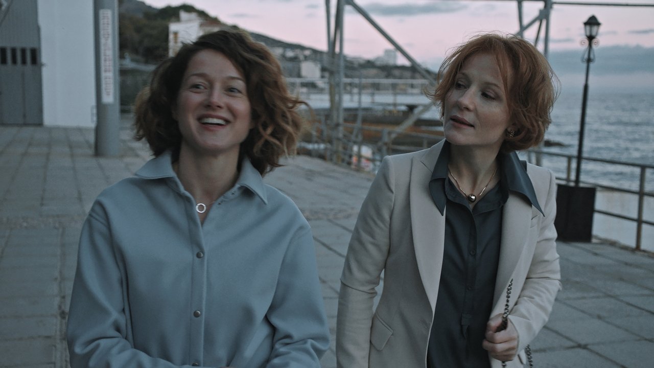 Intermission Movie Screenshot 1