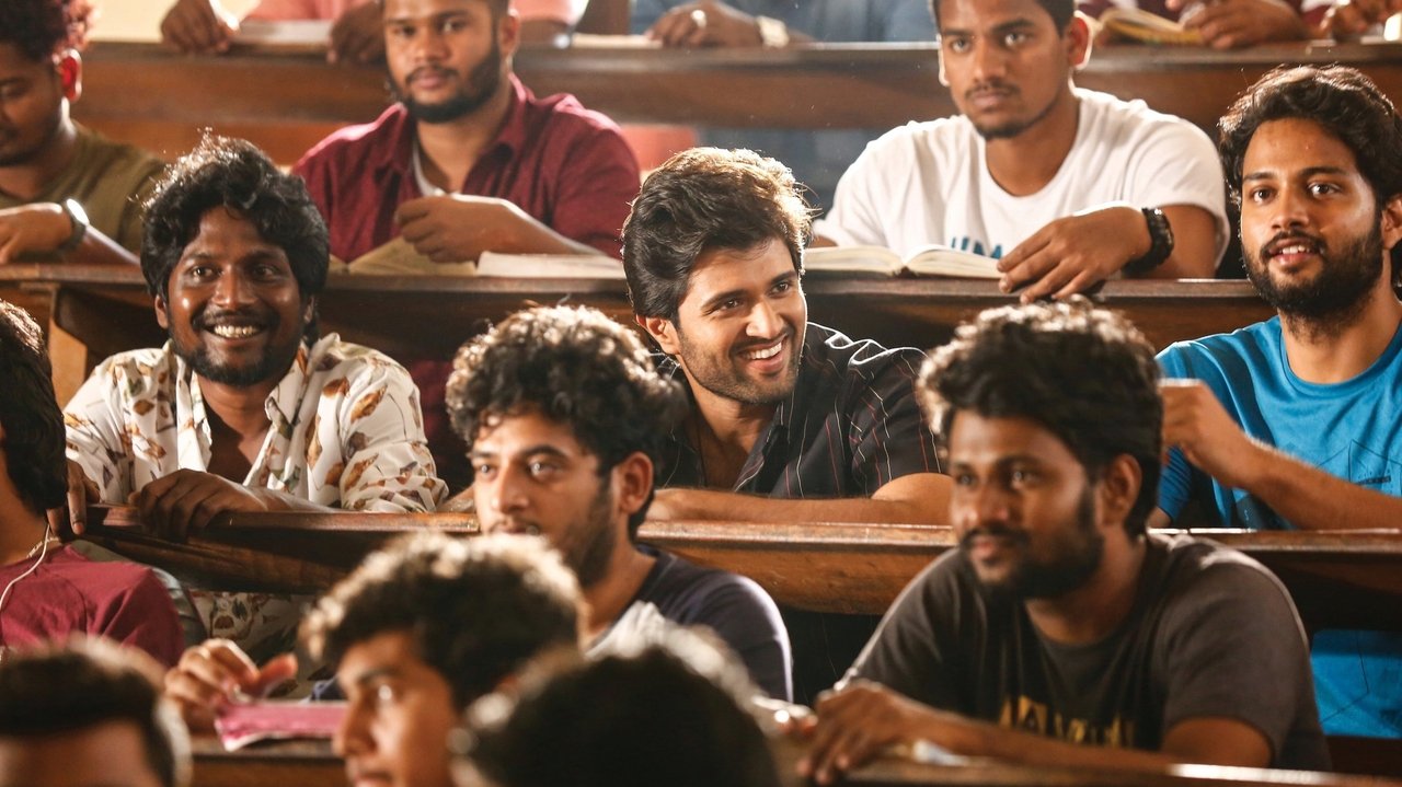 Dear Comrade Movie Screenshot 3