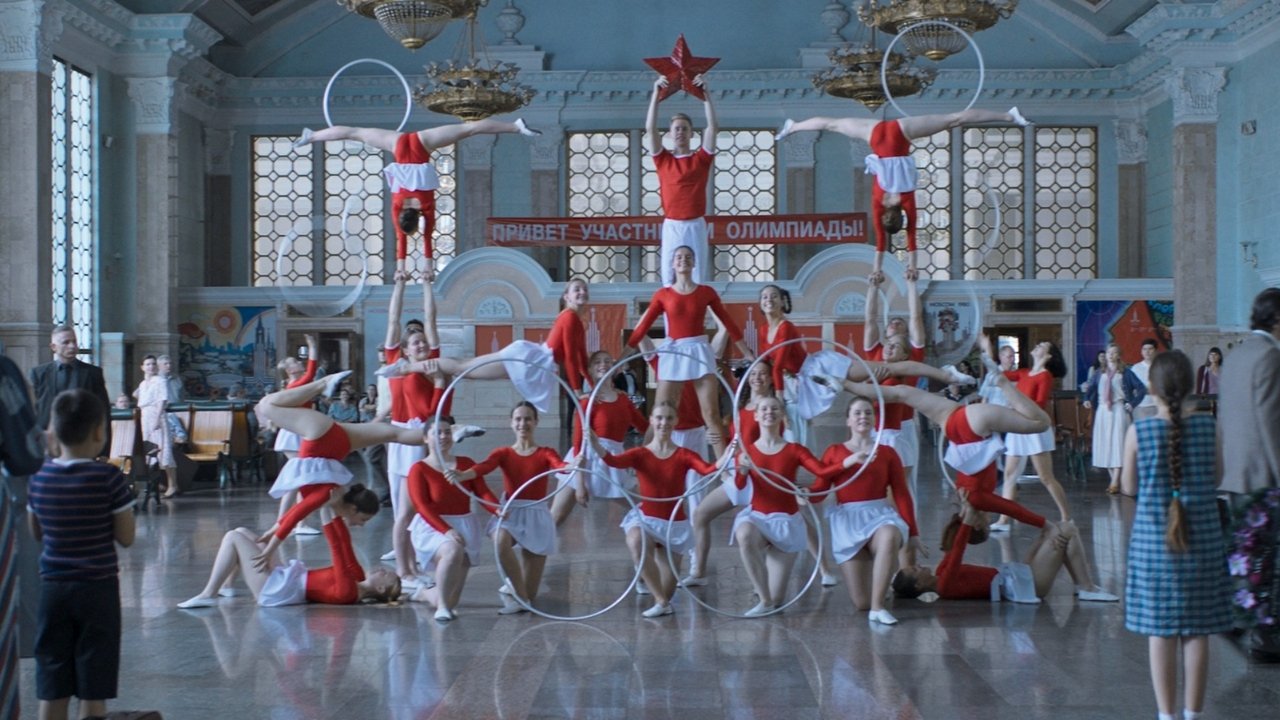 Oxygen Station Movie Screenshot 1