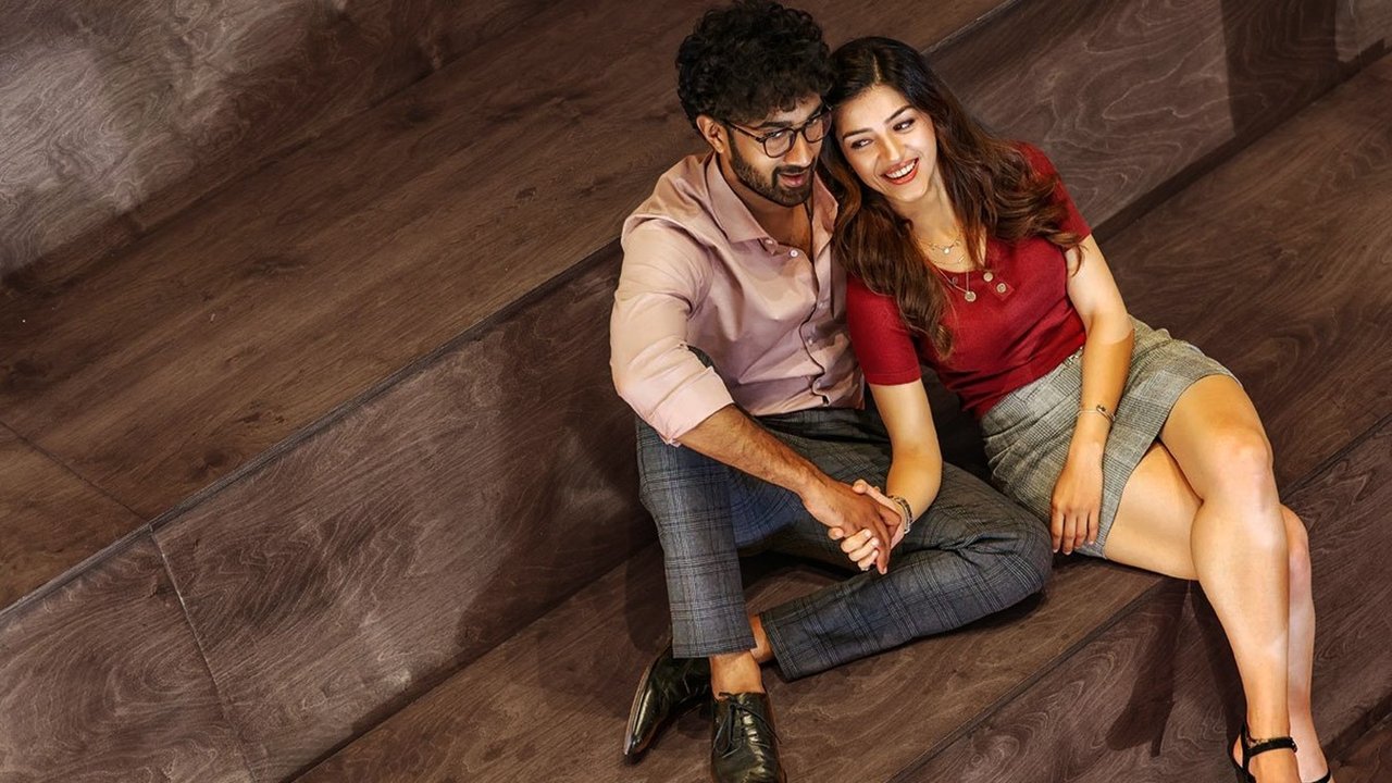 Manchi Rojulochaie Movie Screenshot 1