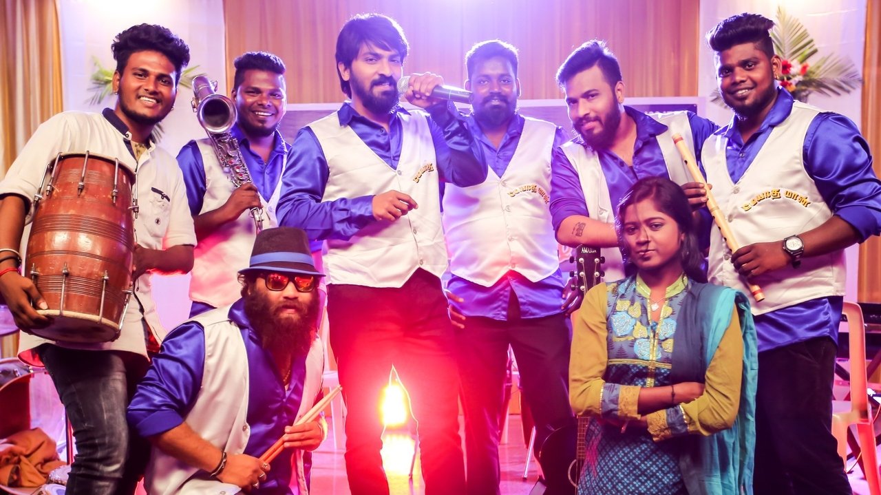 Meyaadha Maan Movie Screenshot 2