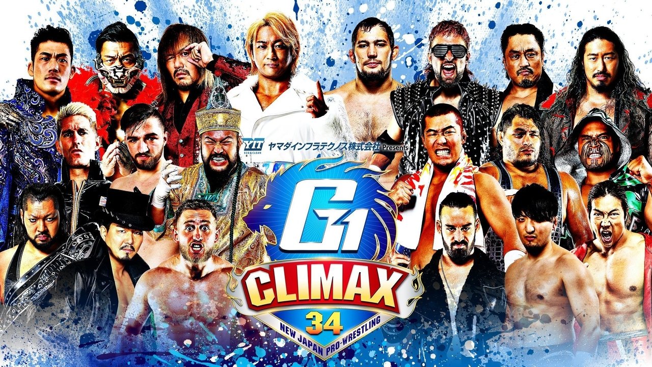 NJPW G1 Climax 34: Day 7 Movie Screenshot 2