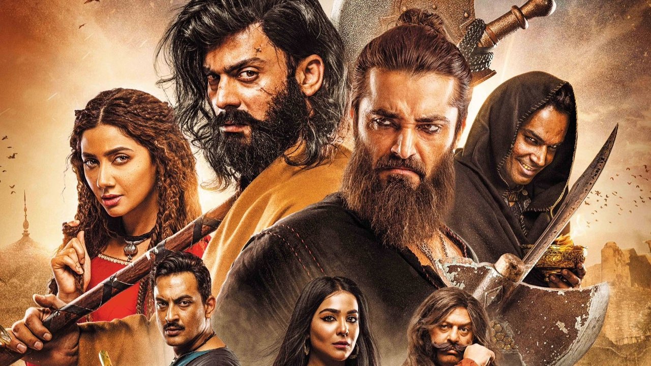 The Legend of Maula Jatt Movie Screenshot 2