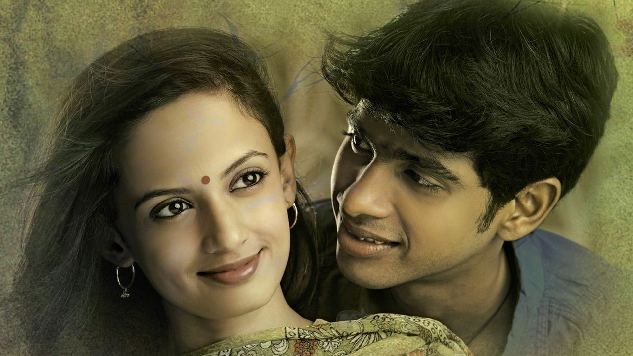 Timepass Movie Screenshot 2