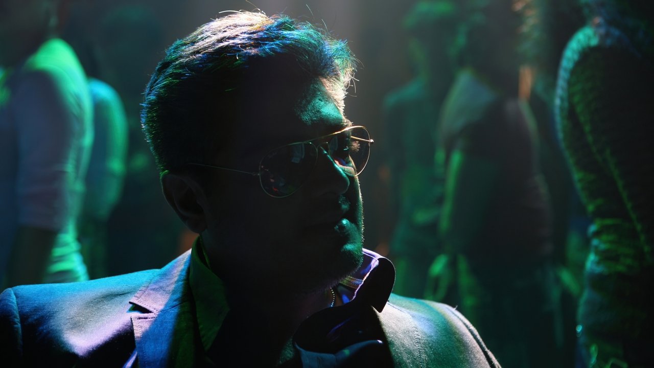 Mankatha Movie Screenshot 4