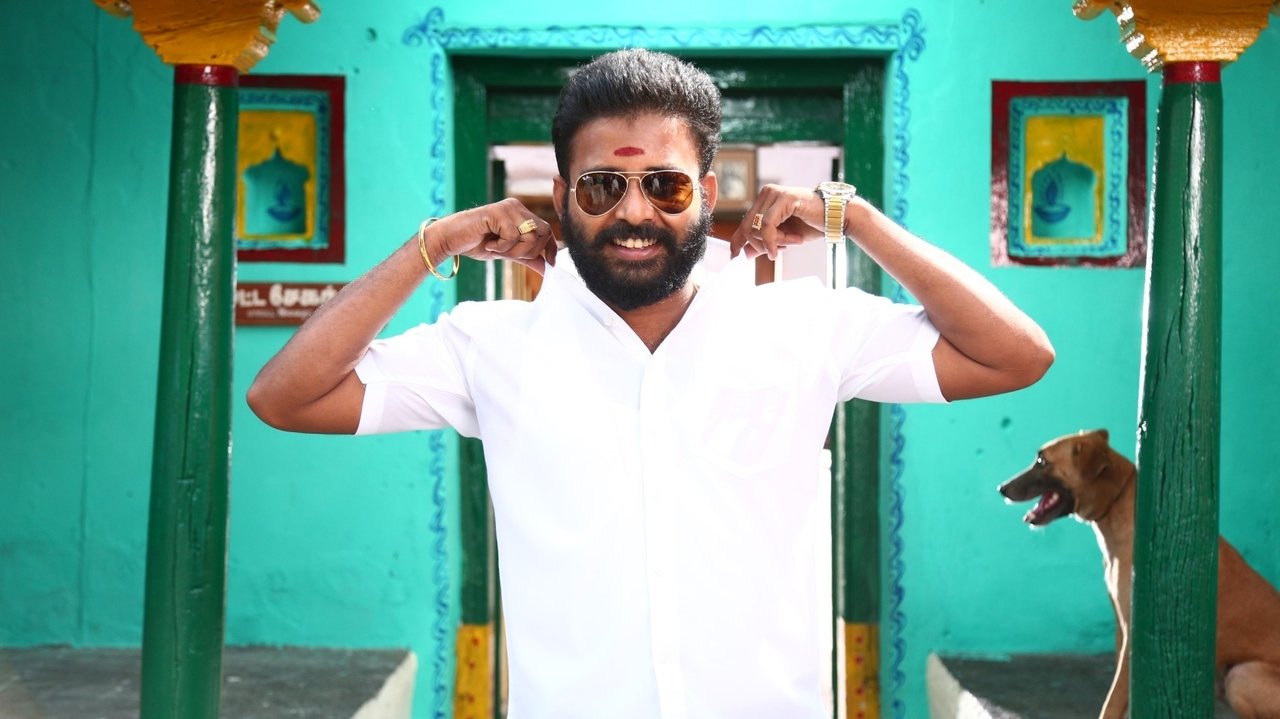 Annanukku Jey Movie Screenshot 4