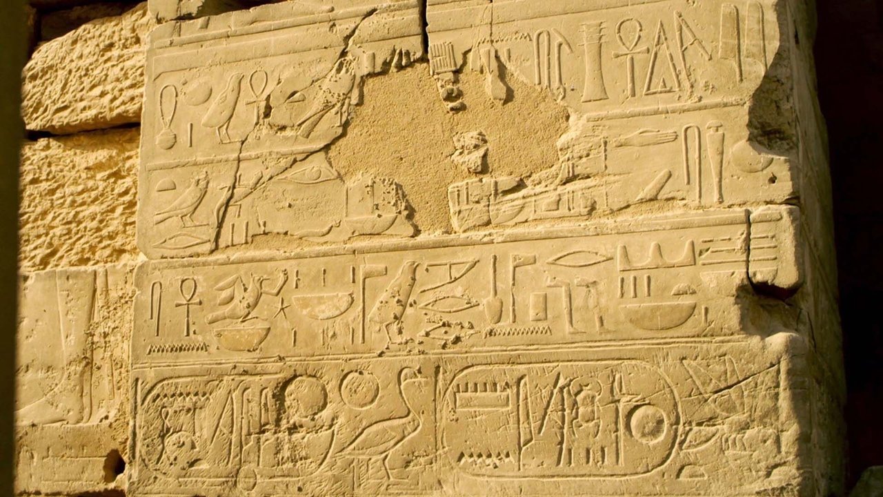 The Egypt Code Breakers Movie Screenshot 1