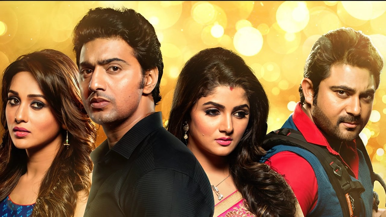 Shudhu Tomari Jonyo Movie Screenshot 1