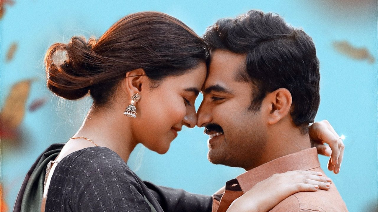 Ashoka Vanamlo Arjuna Kalyanam Movie Screenshot 3