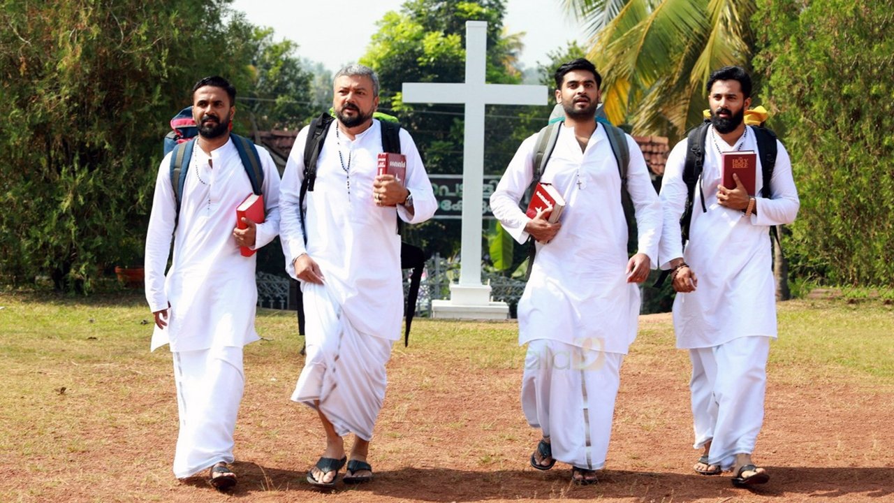 Achayans Movie Screenshot 1