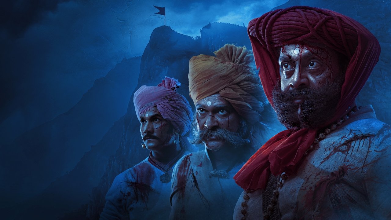 Subhedar Movie Screenshot 1