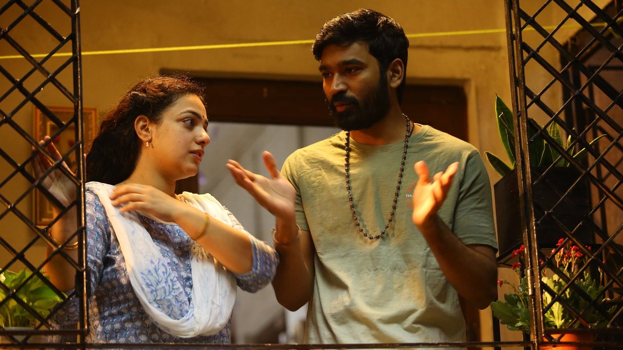 Thiruchitrambalam Movie Screenshot 3