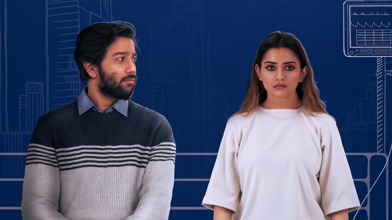 Ghumpori Movie Screenshot 2