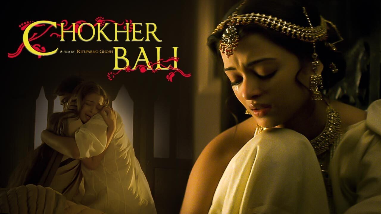 Chokher Bali Movie Screenshot 2