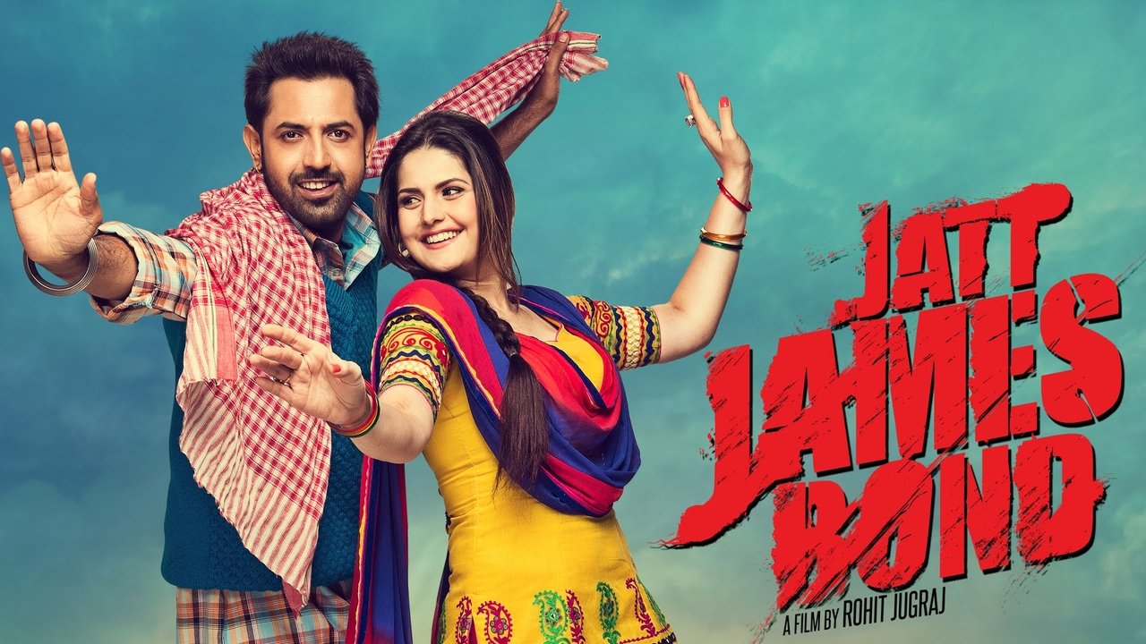 Jatt James Bond Movie Screenshot 1