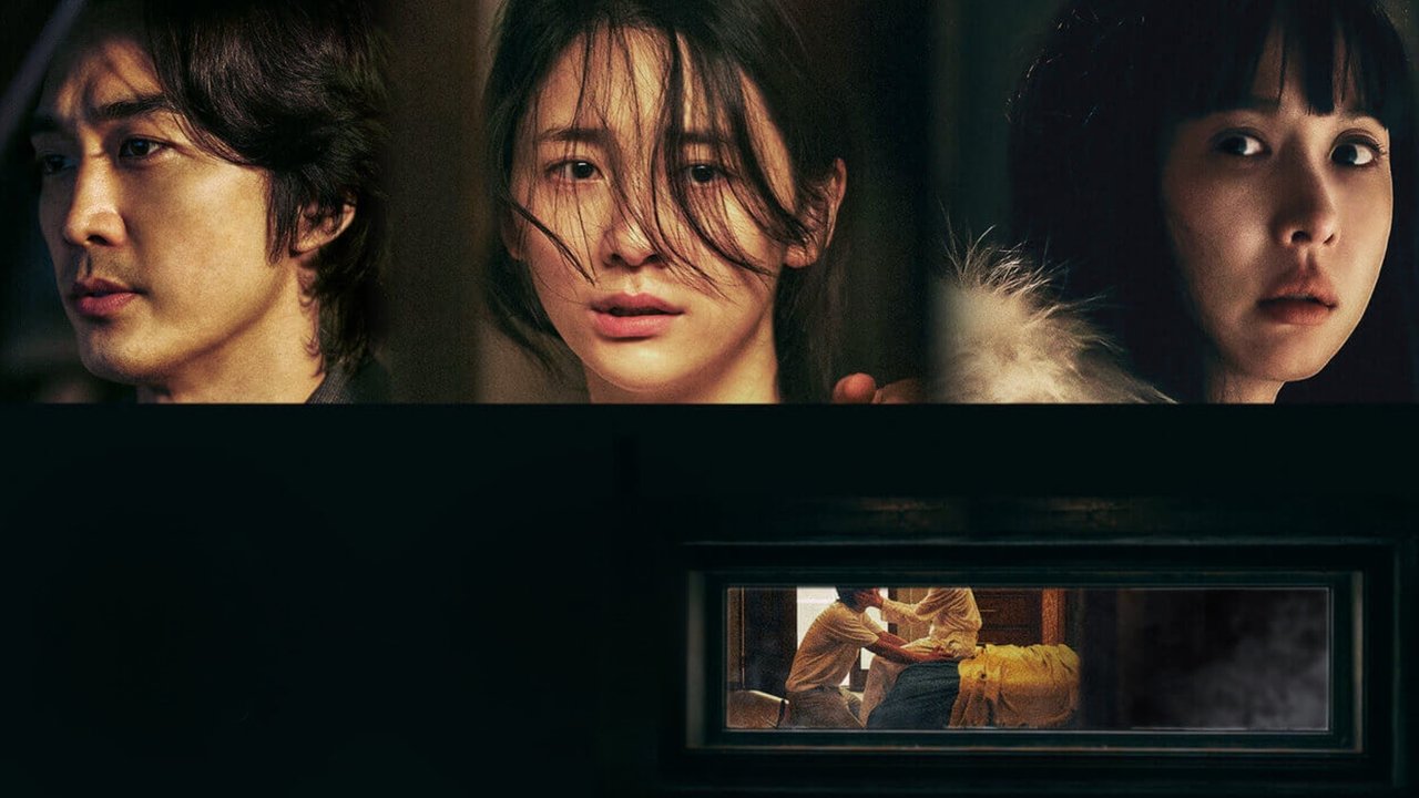 Hidden Face Movie Screenshot 2