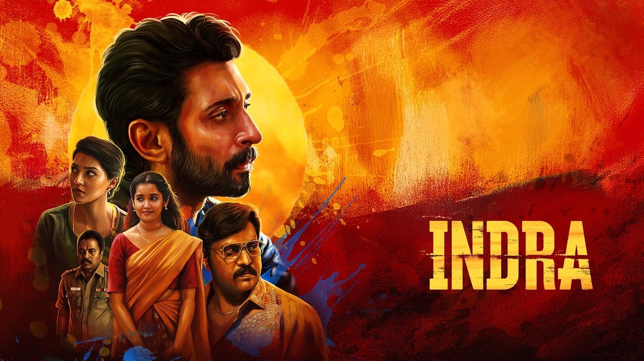 Indra Movie Screenshot 1