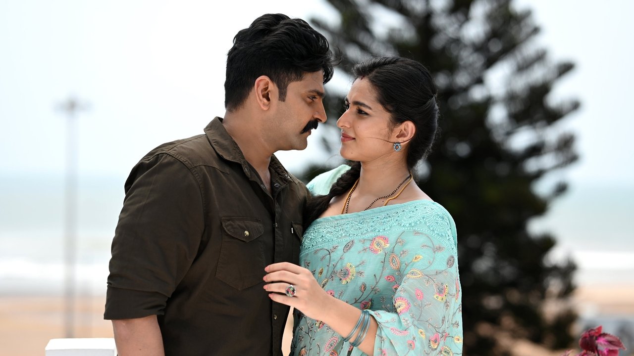 Alluri Movie Screenshot 5