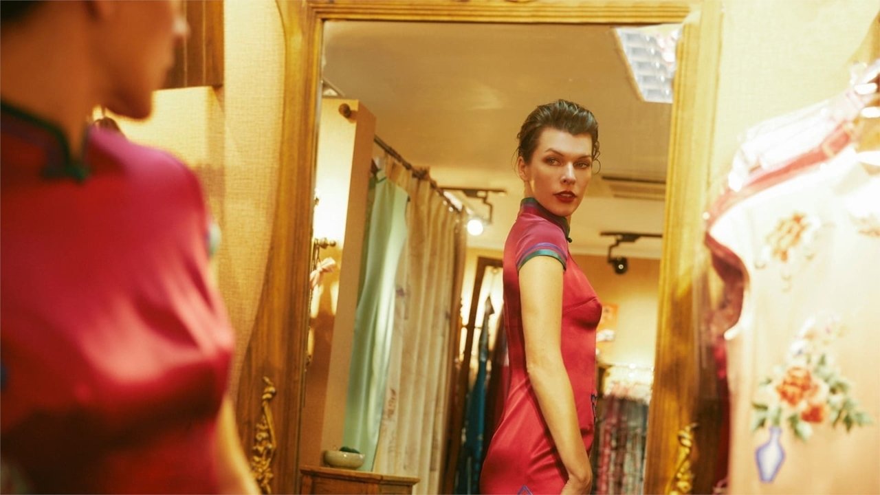 The Rookies Movie Screenshot 2