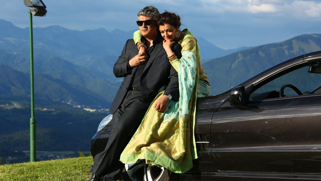 Vivegam Movie Screenshot 5