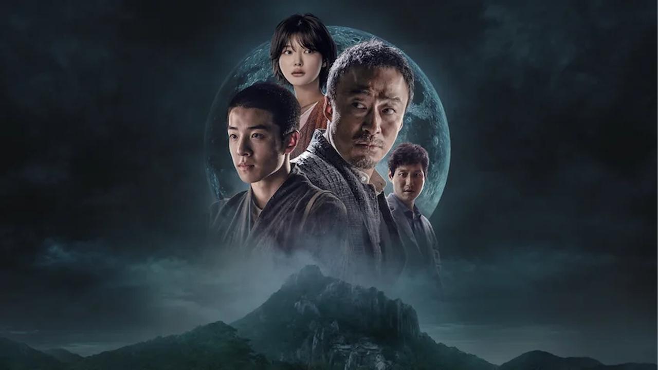 The 8th Night Movie Screenshot 4