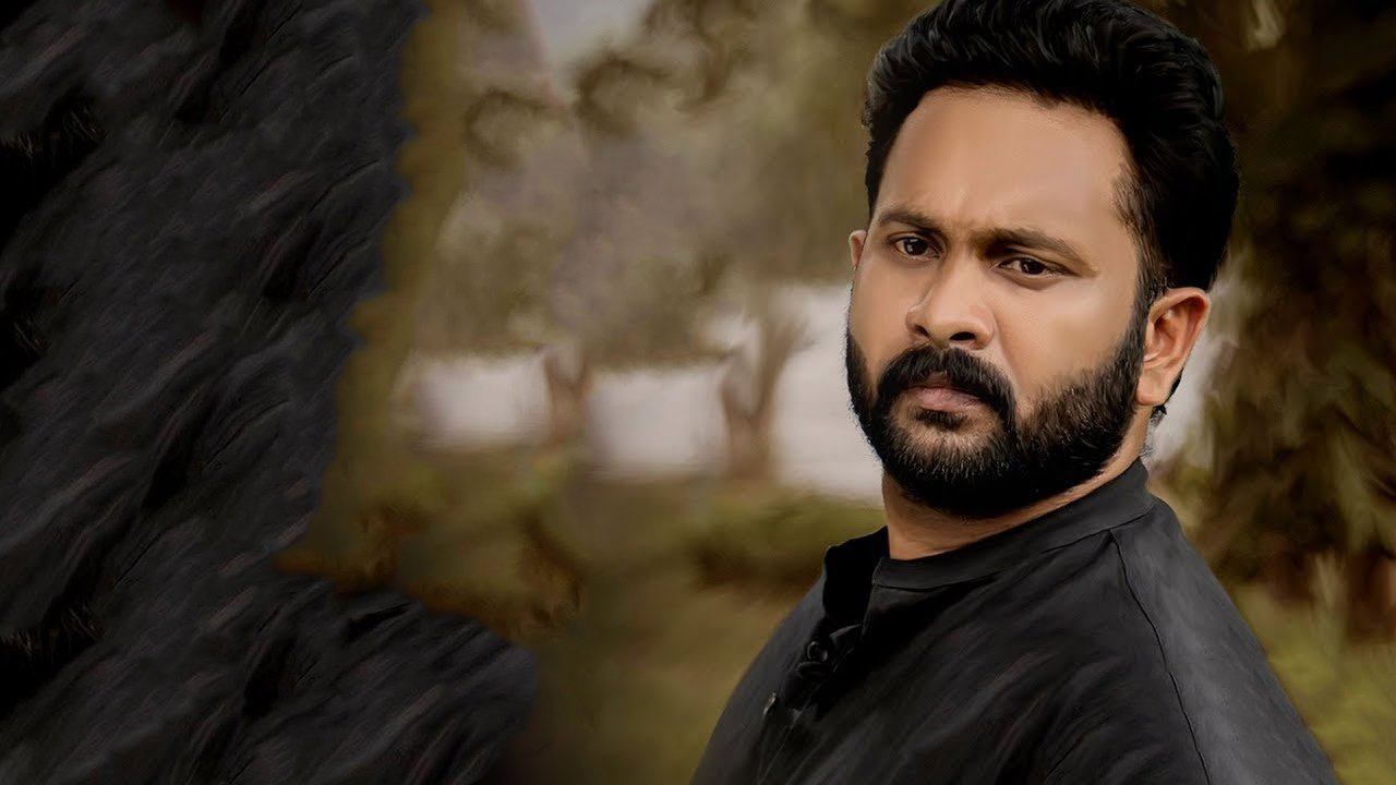 Kamala Movie Screenshot 2