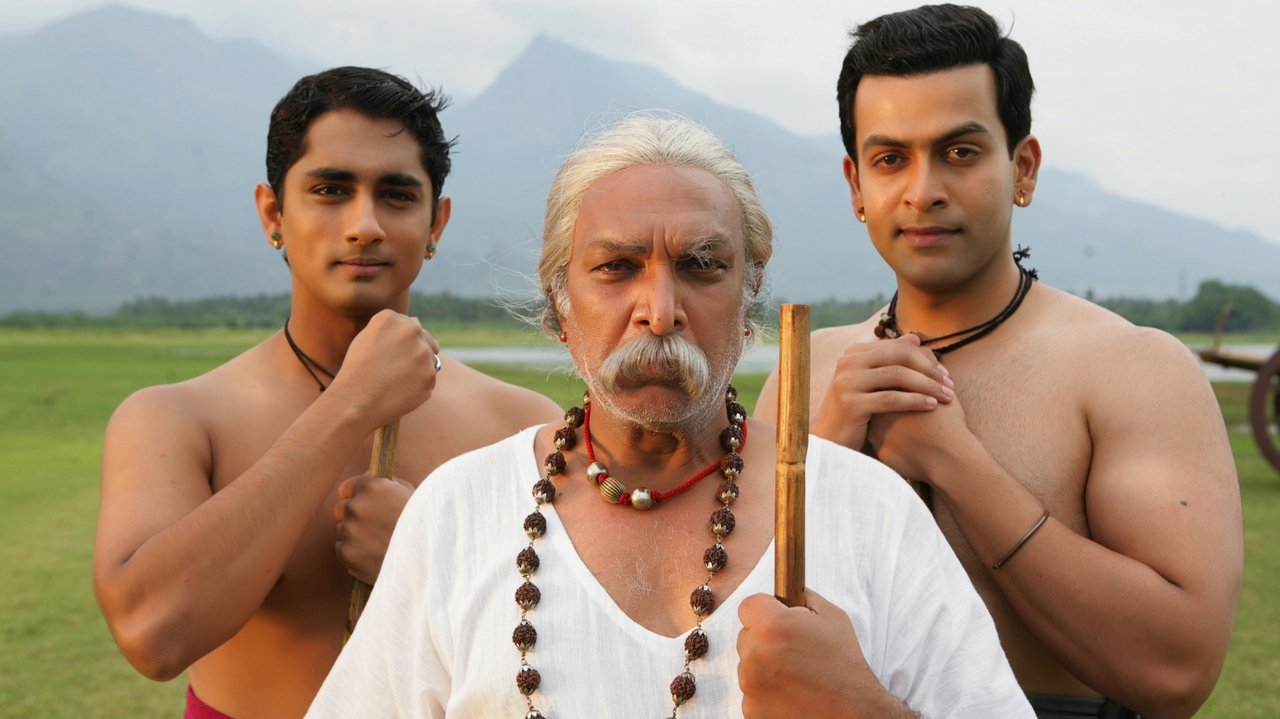 Kaaviya Thalaivan Movie Screenshot 3