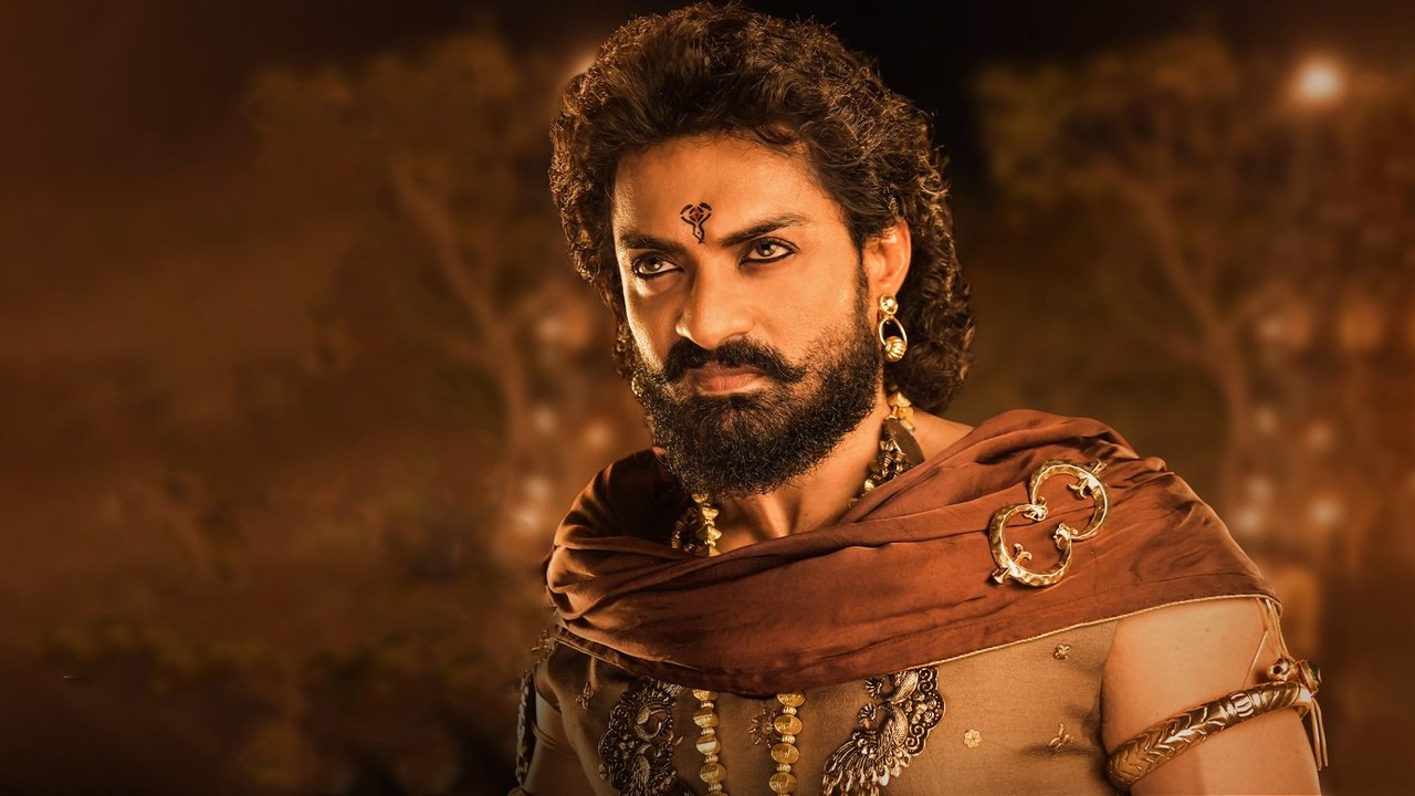 Bimbisara Movie Screenshot 2