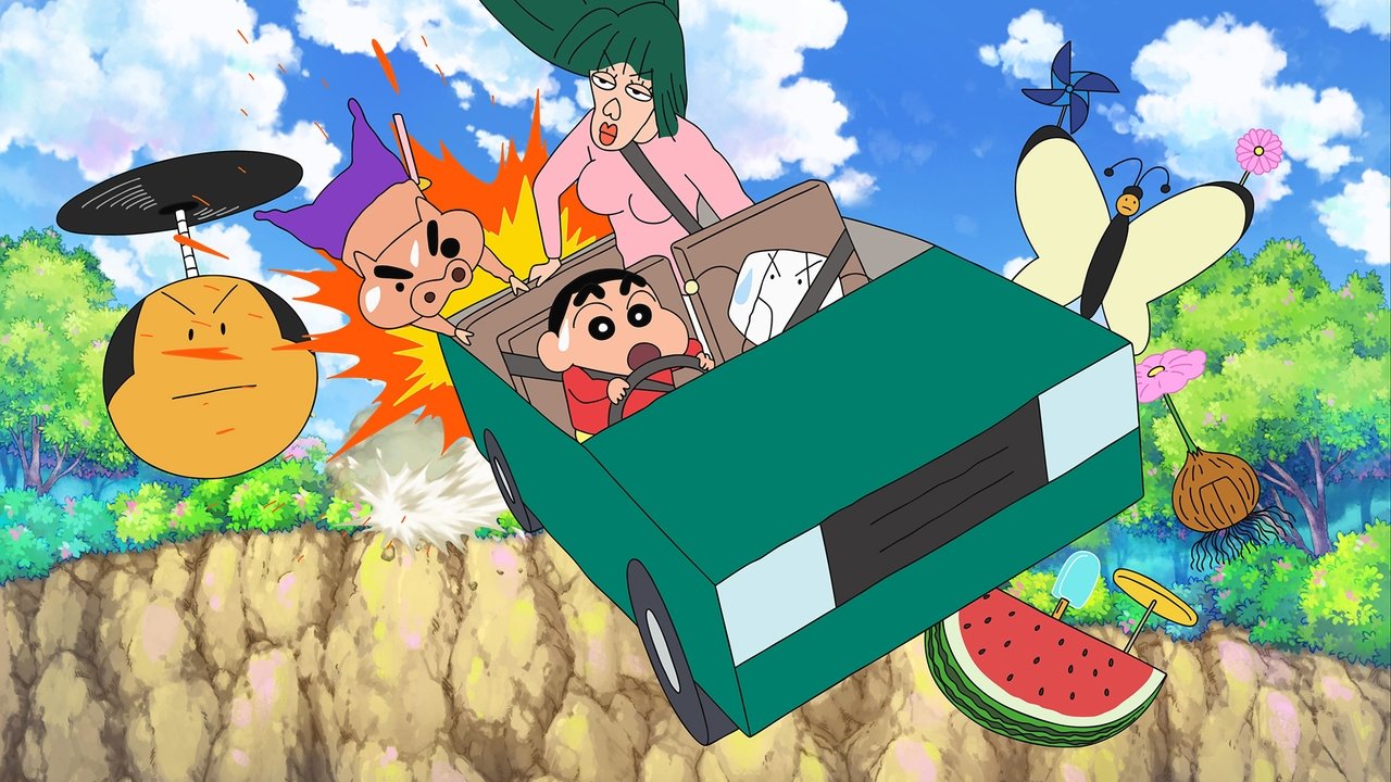 Crayon Shin-Chan: Crash! Rakuga Kingdom and Almost Four Heroes Movie Screenshot 1