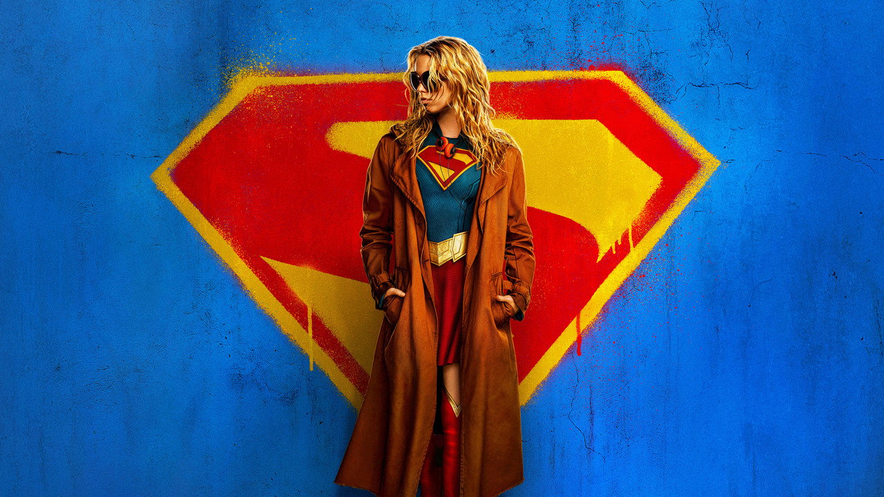 Supergirl Movie Screenshot 1