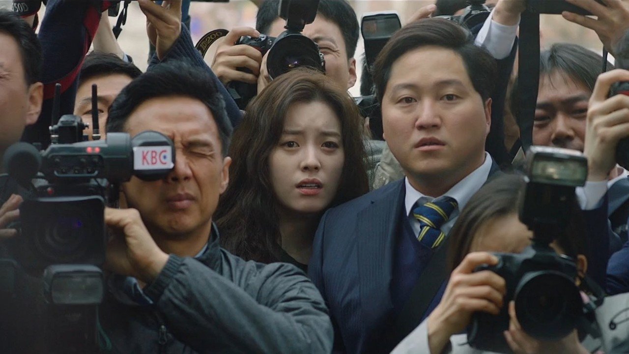 Golden Slumber Movie Screenshot 2