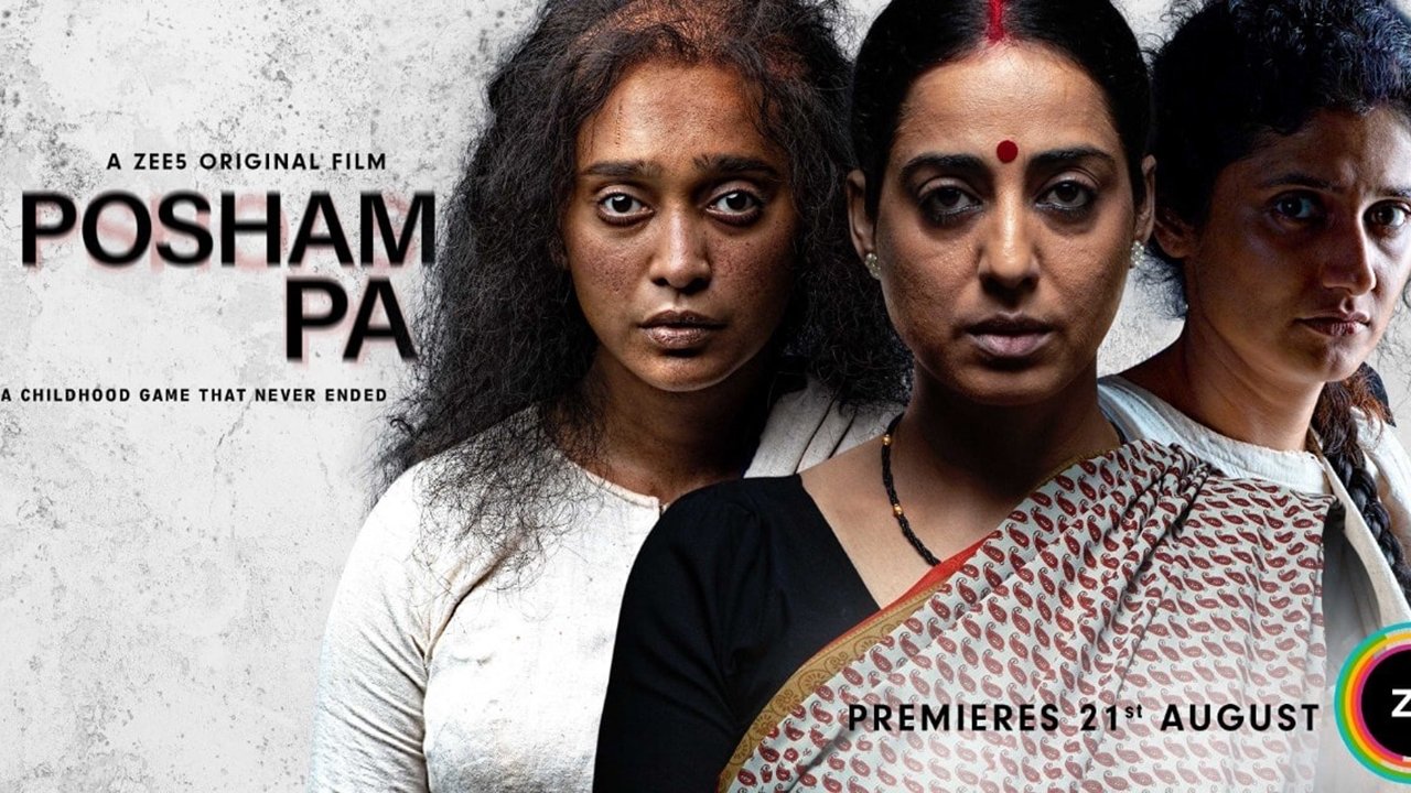 Posham Pa Movie Screenshot 3