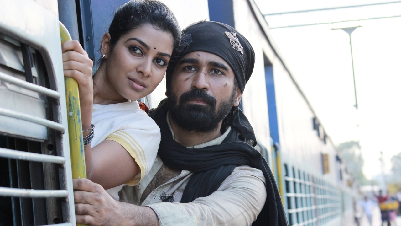 Pichaikkaran Movie Screenshot 2