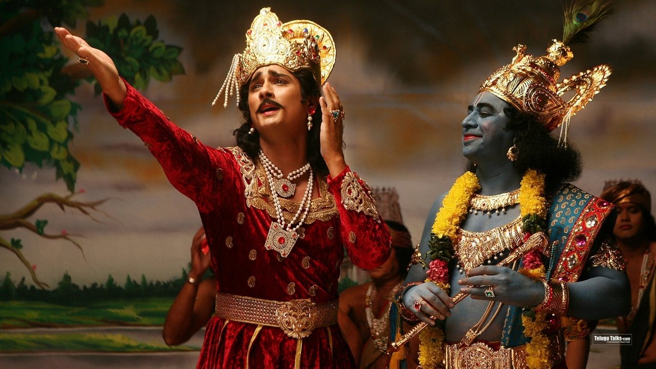 Kaaviya Thalaivan Movie Screenshot 5