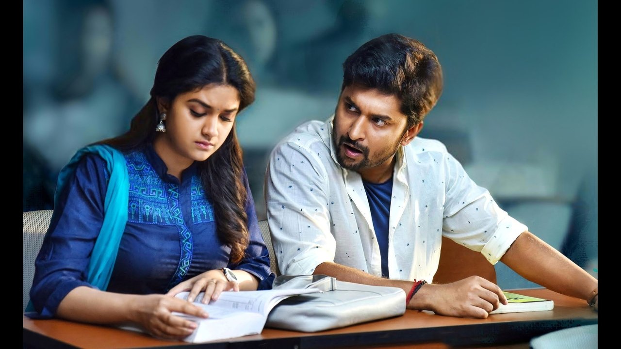 Nenu Local Movie Screenshot 1