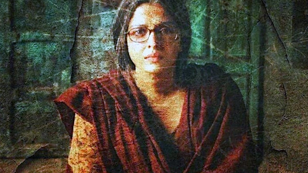 Sarbjit Movie Screenshot 1