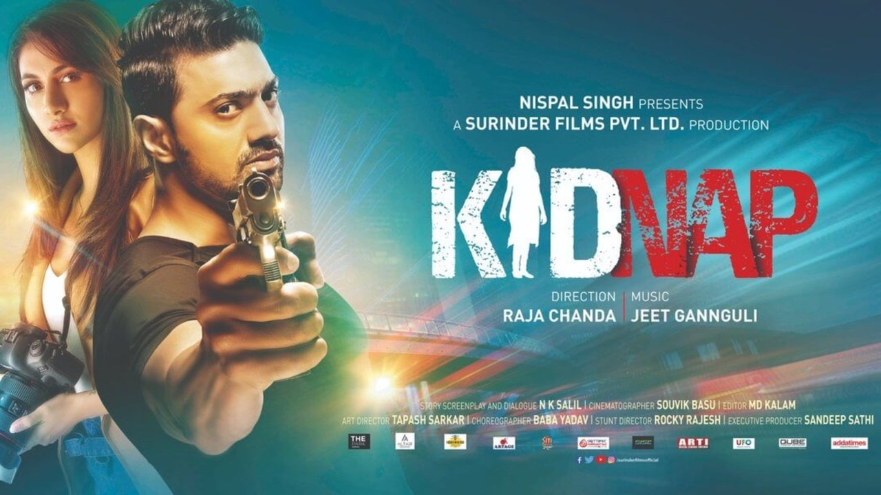 Kidnap Movie Screenshot 1