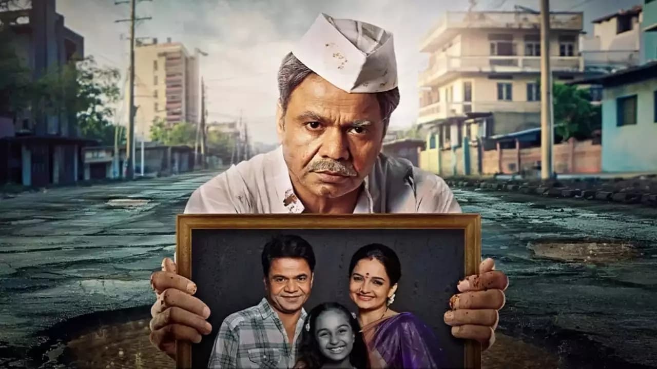 Kaam Chalu Hai Movie Screenshot 1