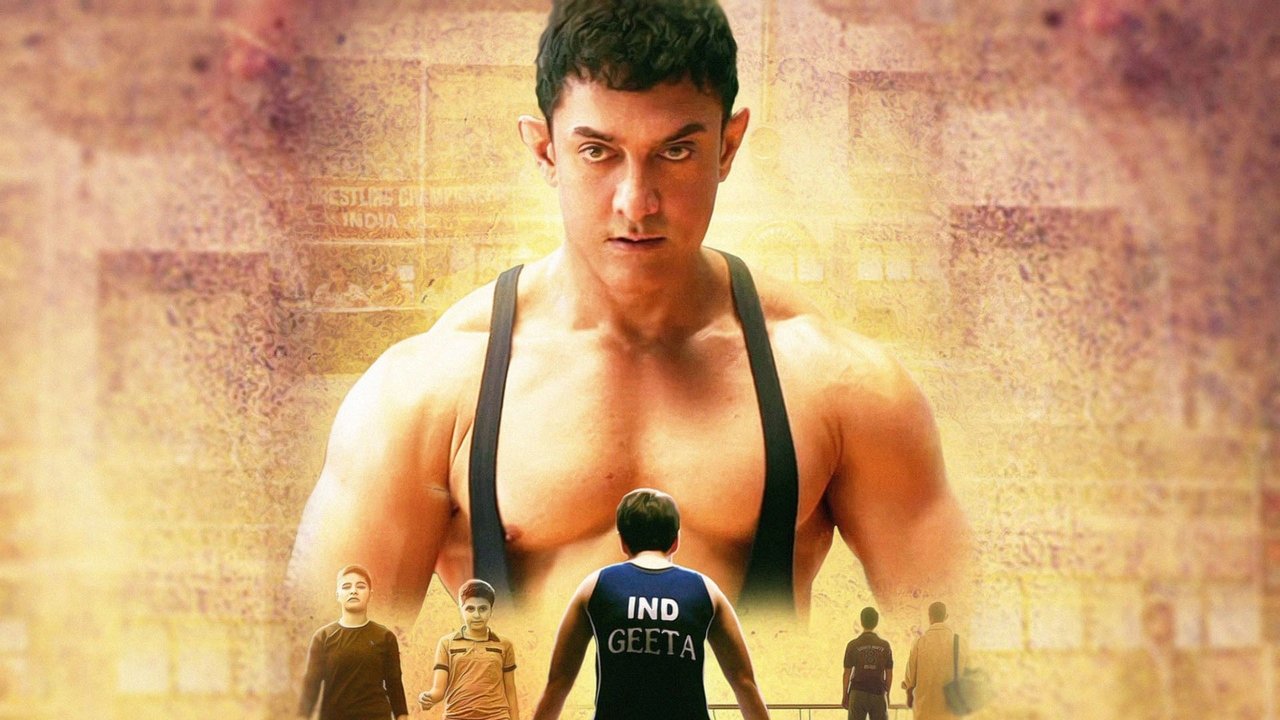 Dangal Movie Screenshot 2