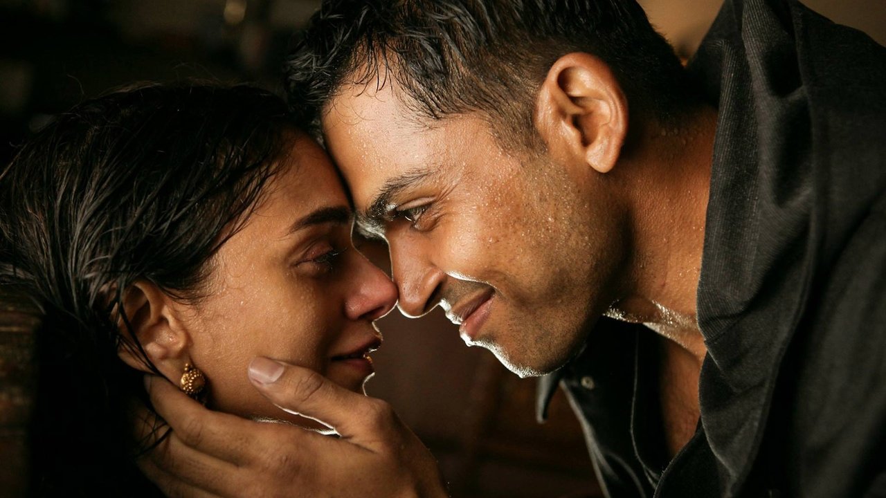 Kaatru Veliyidai Movie Screenshot 1