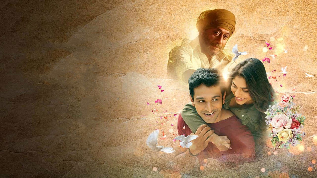 Atithi Bhooto Bhava Movie Screenshot 2