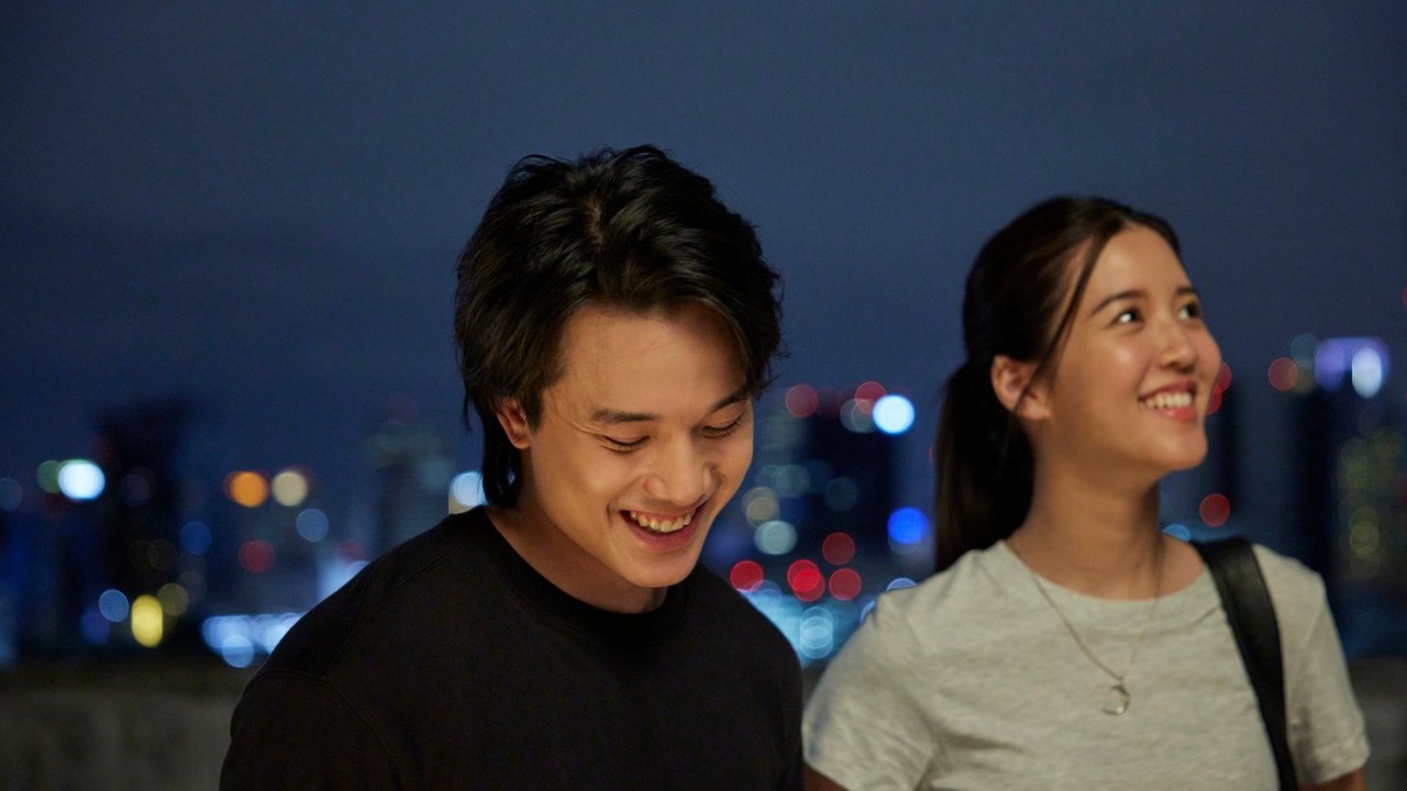 Love Stuck Movie Screenshot 2