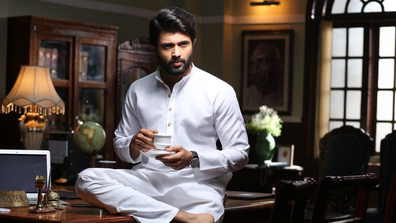 Nota Movie Screenshot 2