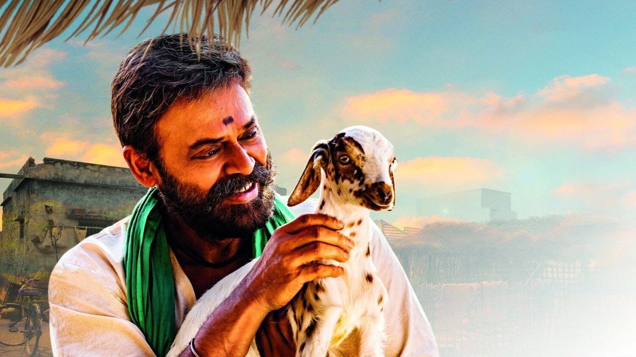 Narappa Movie Screenshot 5