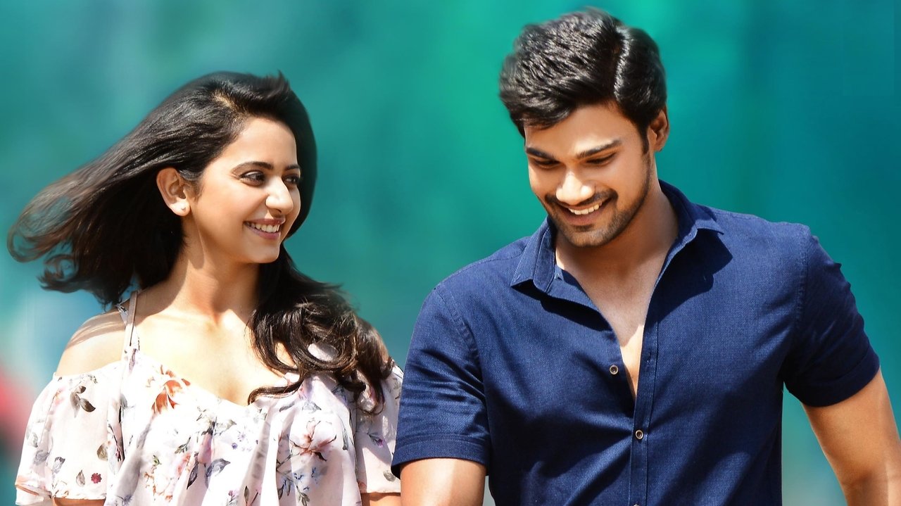 Jaya Janaki Nayaka Movie Screenshot 5